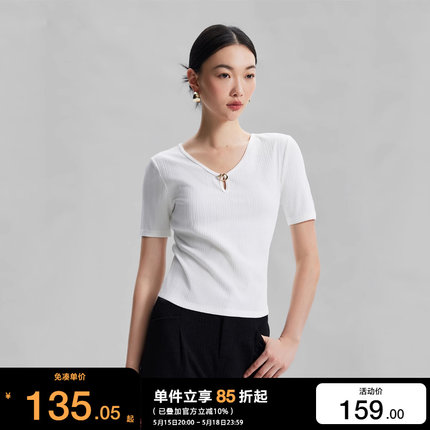 绫致Vero Moda T恤女2024春夏V领短袖短款简约合体黑白韩系