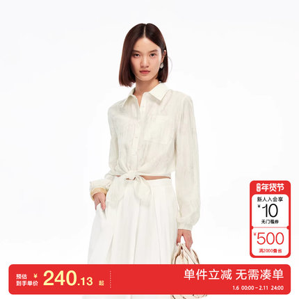 绫致Vero Moda衬衫2025秋冬新款翻领印花打结下摆休闲上衣