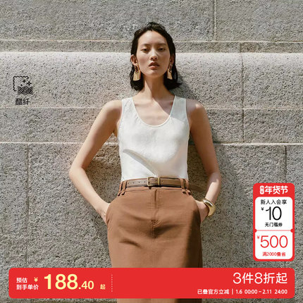 v区绫致Vero Moda背心25秋冬无袖U型领醋纤光泽感上衣气质慵懒