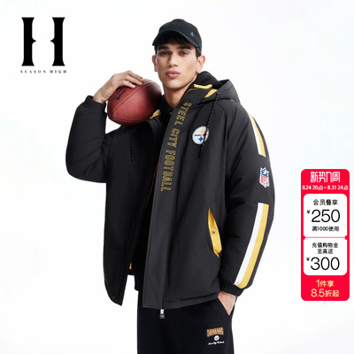 绫致SEASON HIGH NFL联名冬季男装羽绒服宽松立领长袖
