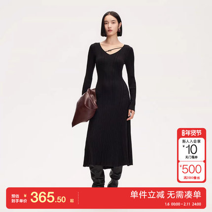 绫致Vero Moda连衣裙女25春镂空质感毛织串珠连衣裙优雅通勤