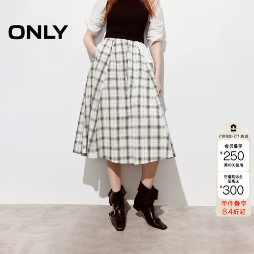 绫致ONLY2026新款实用双层防走光设计中长裙半身裙女