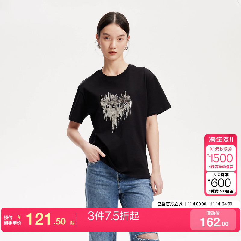 m区绫致Vero ModaT恤2025夏新款纯棉亮片减龄短袖上衣女甜辣