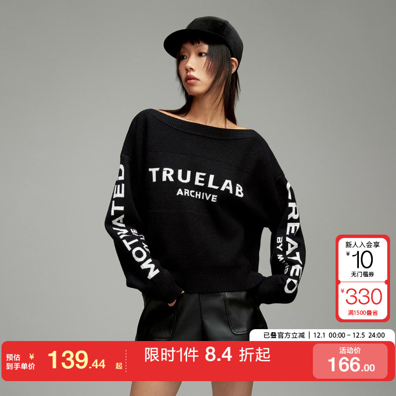 绫致ONLY2024秋冬季新款休闲通勤宽松一字领蝙蝠袖针织衫女潮