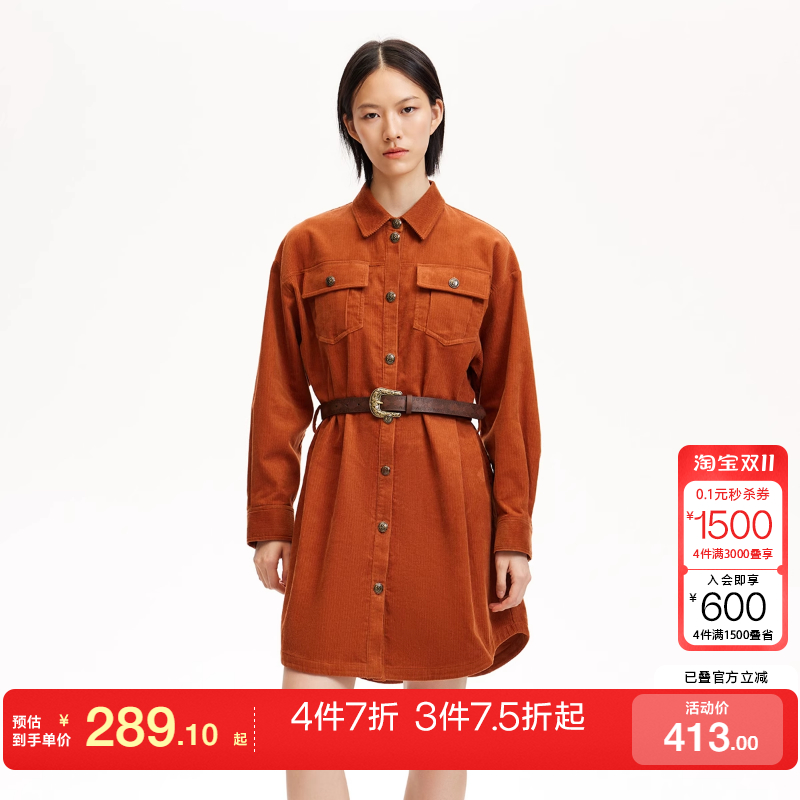 m区绫致Vero Moda连衣裙女25春夏衬衫A版复古美拉德系带收腰翻领