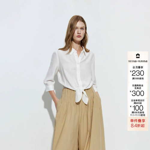 绫致ONLY夏季新款松弛舒适亲肤系结宽松正肩衬衫女