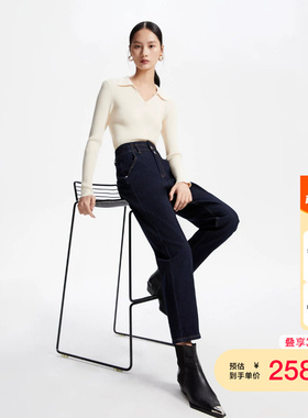 vq区绫致Vero Moda牛仔裤女春夏休闲百搭原色牛仔九分萝卜裤