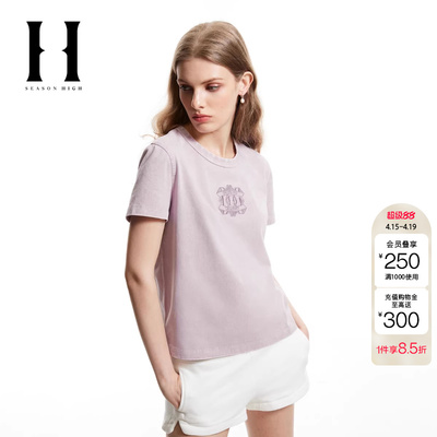 绫致SEASONHIGH 女士夏短T恤罗纹圆领立体刺绣基础百搭上衣女