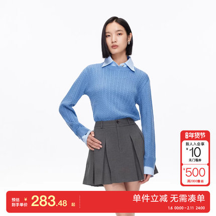 绫致Vero Moda短裙2025秋冬新款腰袢A字高腰百褶裙百搭时尚