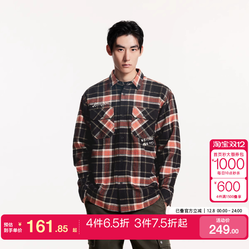 tq区绫致杰克琼斯春夏时尚潮百搭休闲宽松翻领衬衣字母刺绣衬衫男