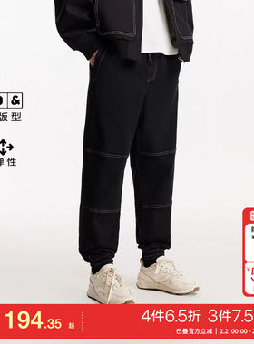 t区绫致杰克琼斯春夏基础百搭宽松弹力黑色束脚牛仔裤男