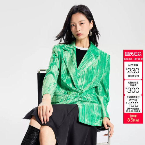 t区绫致CoutureMade西装外套女秋冬新款直筒翻领肌理感百搭
