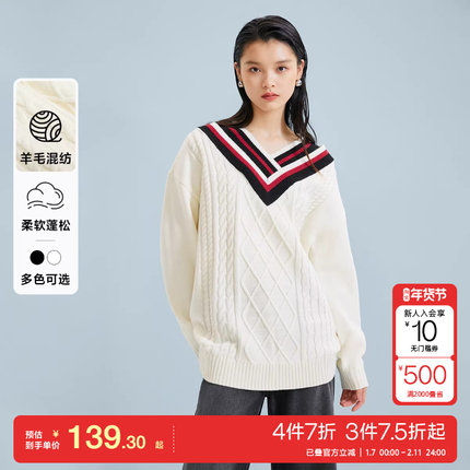 t区绫致Vero Moda针织衫女2024秋冬学院风减龄时尚罗纹拼色毛衣