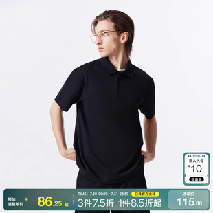 tq区绫致杰克琼斯25春夏达芬奇联名休闲风宽松翻领polo衫