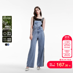 莱赛尔 女春夏高腰休闲百搭背带裤 tq区绫致Vero Moda牛仔裤