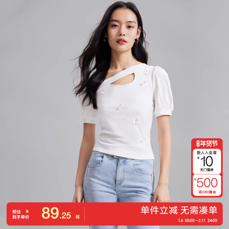 绫致Vero Moda T恤女25春夏新甜美优雅镂空钉珠泡泡袖上衣时尚,女装/女士精品,T恤,淘宝优惠券,粉丝福利购,淘宝优惠卷