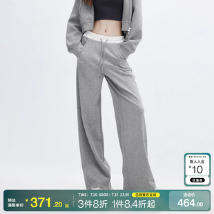简约宽松撞色刺绣抽绳休闲裤 o区绫致ONLY2025春夏时尚 女百搭潮流