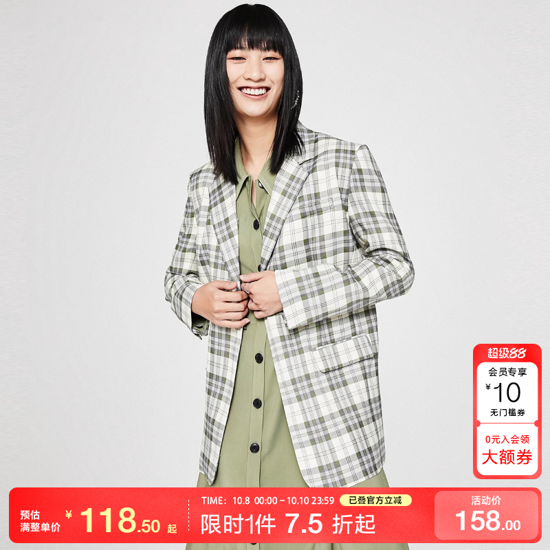 长袖SELECTED/思莱德常规通勤