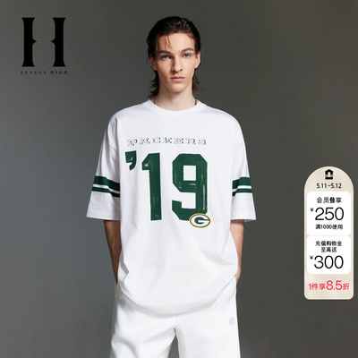 绫致SEASONHIGH x NFL联名绿湾包工队男短袖T恤圆领大阔上衣