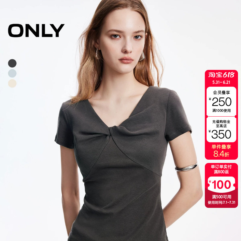 绫致ONLY2026新款蝴蝶立体扭结V领修身纯色舒适T恤女