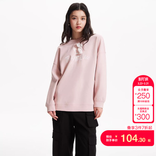 tq区绫致Vero 套头简约甜美 Moda卫衣春夏圆领oversize落肩袖