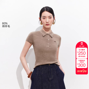新款 绫致Vero Moda针织衫 女2026夏季 上衣休闲 POLO领刺绣短袖