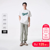 tq区绫致杰克琼斯秋冬膝盖3D剪裁设计简约舒适长裤 男 束脚牛仔裤