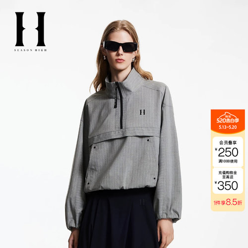 绫致SEASON HIGH秋季宽松立领防风拉链门禁口袋长袖上衣女装