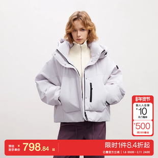 oq区绫致ONLY2025冬季新款宽松三防落肩短款抽绳白鸭绒羽绒服女