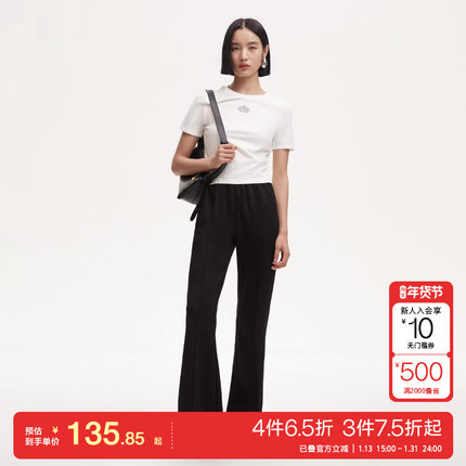 t区绫致Vero Moda休闲裤秋冬松紧腰中腰长裤微喇抽绳显瘦