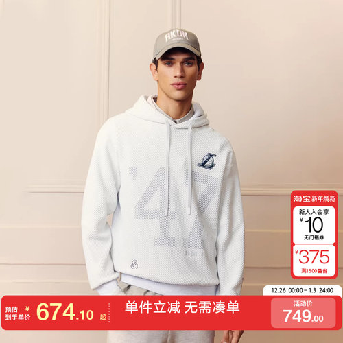 绫致杰克琼斯NBA杉矶湖人球队联名男毛衣植绒抽绳连帽宽松针织衫