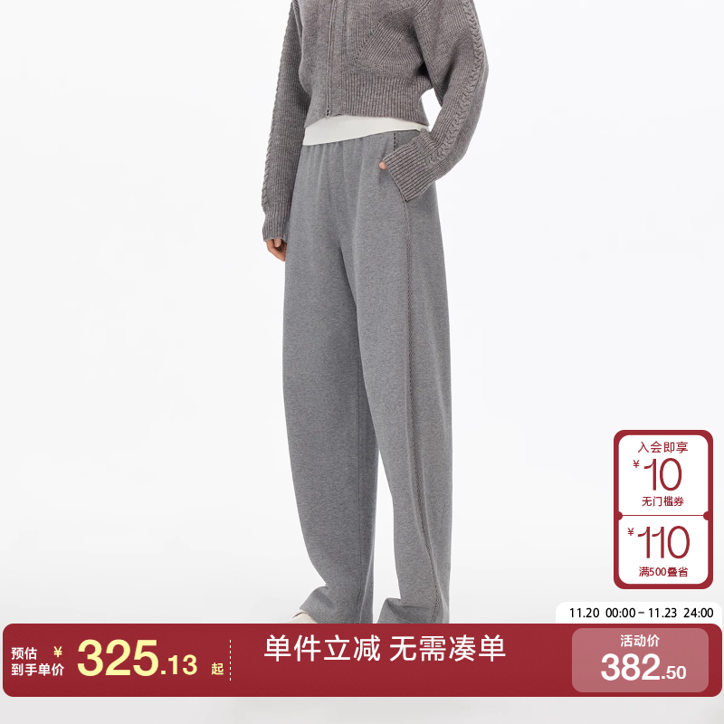 绫致Vero Moda休闲裤2025秋冬新款含棉拼接蕾丝松紧腰头萝卜裤