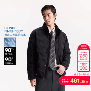 tq区绫致杰克琼斯冬休闲按扣拉链双门襟常规立领羽绒服外套