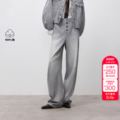 阔腿牛仔裤 梨形友好高腰香蕉裤 女 新款 绫致ONLY2025冬季