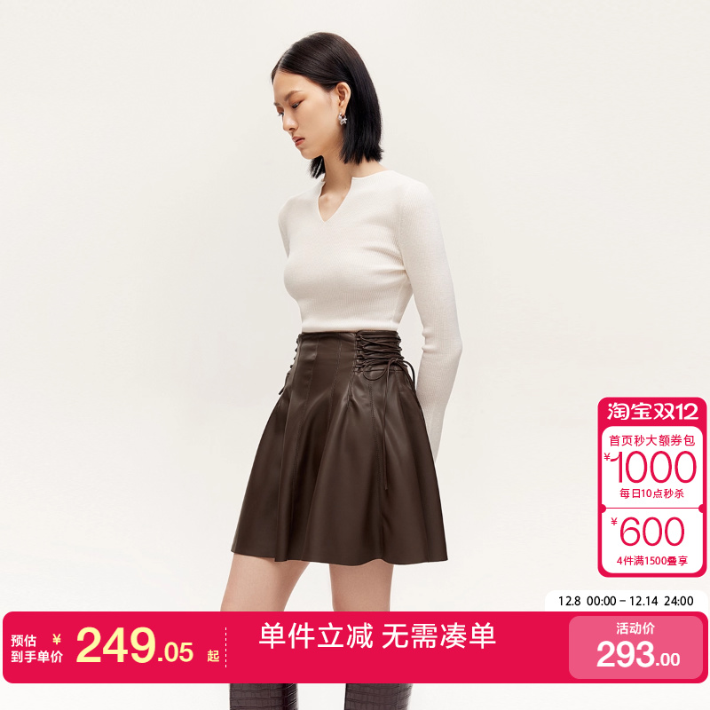 早秋绫致VeroModaA字裙短裙A型