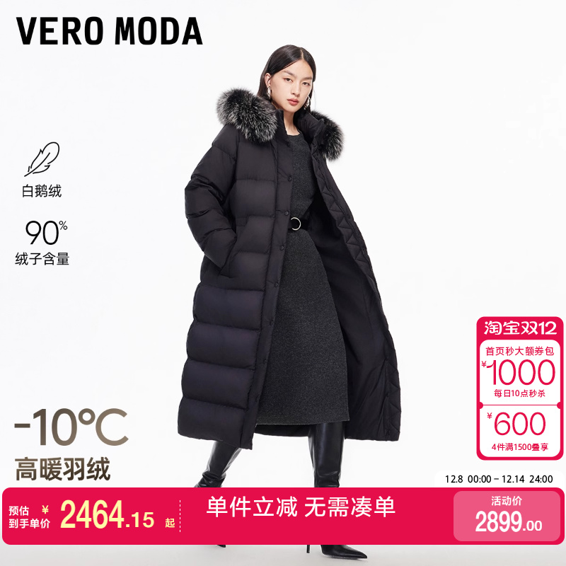 绫致Vero Moda羽绒服女2025冬季新款90白鹅绒狐狸毛皮领外套