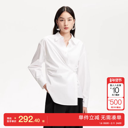 绫致Vero Moda衬衫2025夏季新款纯棉不规则纽扣褶皱设计衬衫