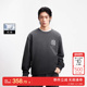 绫致杰克琼斯男春季 卫衣舒适休闲宽松罗纹圆领潮渐变长袖 上衣