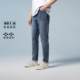t区绫致杰克琼斯春夏强力弹潮磨白做旧抓痕设计牛仔长裤 男