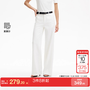 线前移磨白莱赛尔阔腿牛仔裤 vq区绫致Vero 裤 25夏季 Moda牛仔裤