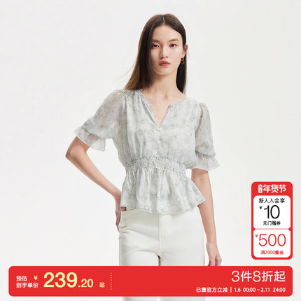 v区绫致Vero Moda衬衫25夏季松紧腰碎花V领泡泡袖度假风上衣甜美