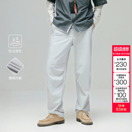 绫致[AT系列]杰克琼斯2026秋冬新款休闲裤伞裤加绒长裤