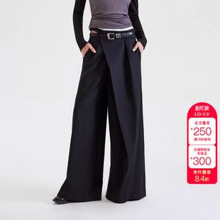 新款 休闲裤 垂坠感西装 长裤 女 面料宽松直筒裤 绫致ONLY2026春季