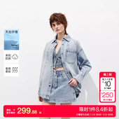 绫致ONLY2025夏重工烫钻实用贴布口袋宽松显瘦落肩牛仔衬衫 女