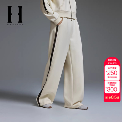 绫致SEASONHIGH NFL联名酋长队秋女士休闲裤侧边织带撞色女裤