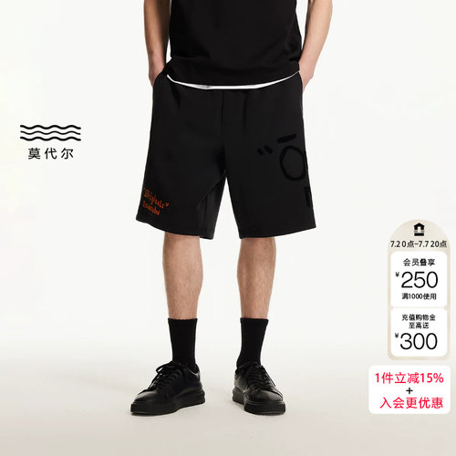 q区绫致杰克琼斯男夏潮百搭时尚舒适植绒胶印抽绳腰宽松休闲短裤
