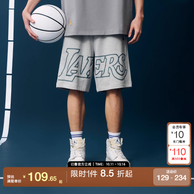 绫致杰克琼斯春季男士NBA联名湖人队时尚运动印花短裤