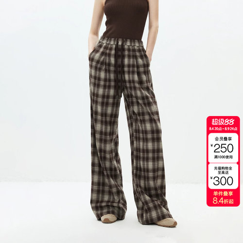绫致ONLY2026夏季新款学院风格纹腰宽松直筒裤休闲裤女