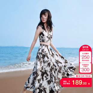 吊带套装 清新暗纹修身 连衣裙女士潮 时尚 tq区绫致ONLY春夏款