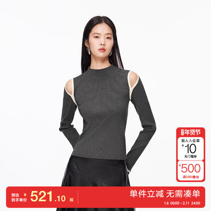 绫致Vero Moda针织衫女2026春季新款圆领镂空拼色针织上衣